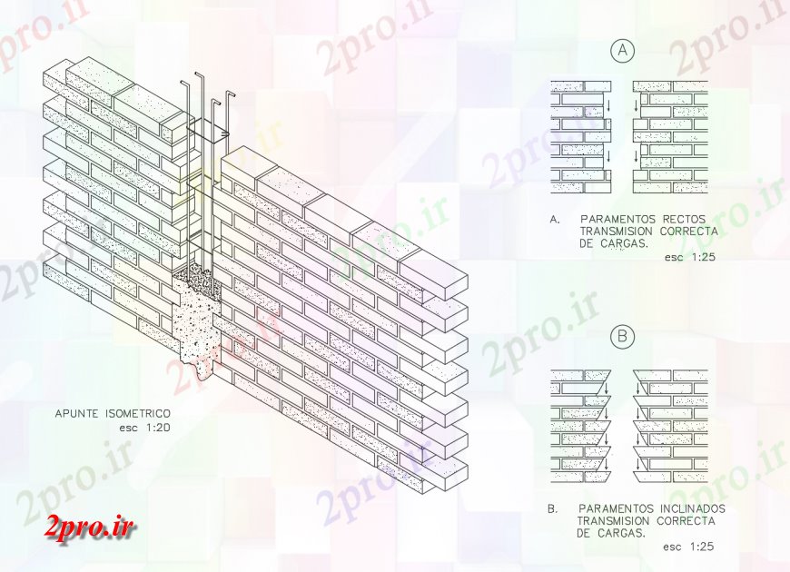 دانلود نقشه  جزئیات دیوار های آجری دیوار آجری  بخش ایزومتریک و ساختار سازنده خودکار (کد114831)