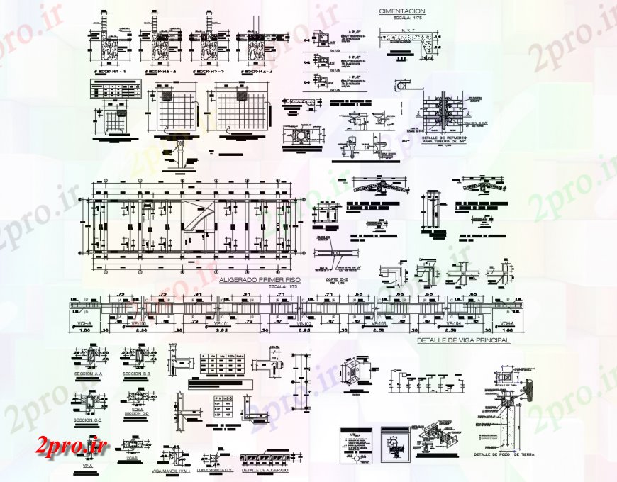 دانلود نقشه طراحی جزئیات ساختار طرحی بنیاد طبقه اول با ستون و پرتو 5 در 16 متر (کد114991)