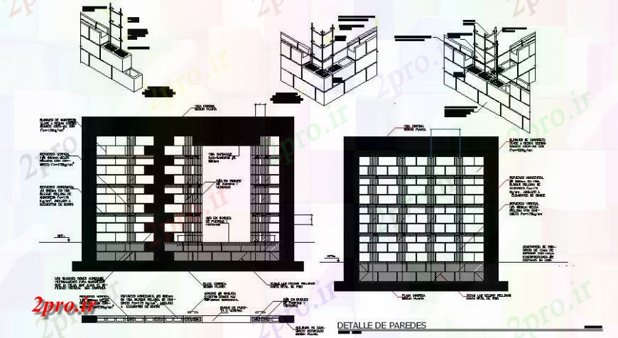 دانلود نقشه طراحی جزئیات ساختار دیوار طرحی و نما جزئیات ساختار  (کد115053)
