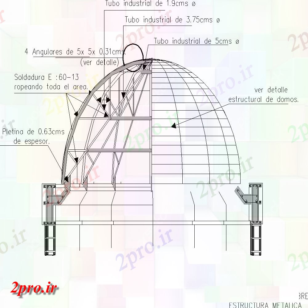 دانلود نقشه طراحی جزئیات ساختار  از گنبد شیشه ای در ساختار فلزی  (کد115166)