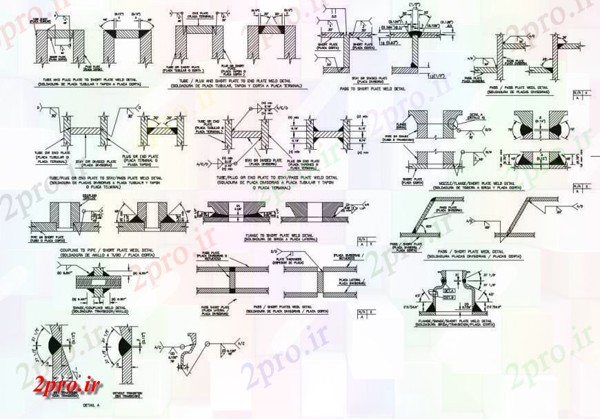 دانلود نقشه طراحی جزئیات ساختار  جوشکاری  جزئیات دو بعدی  (کد115848)