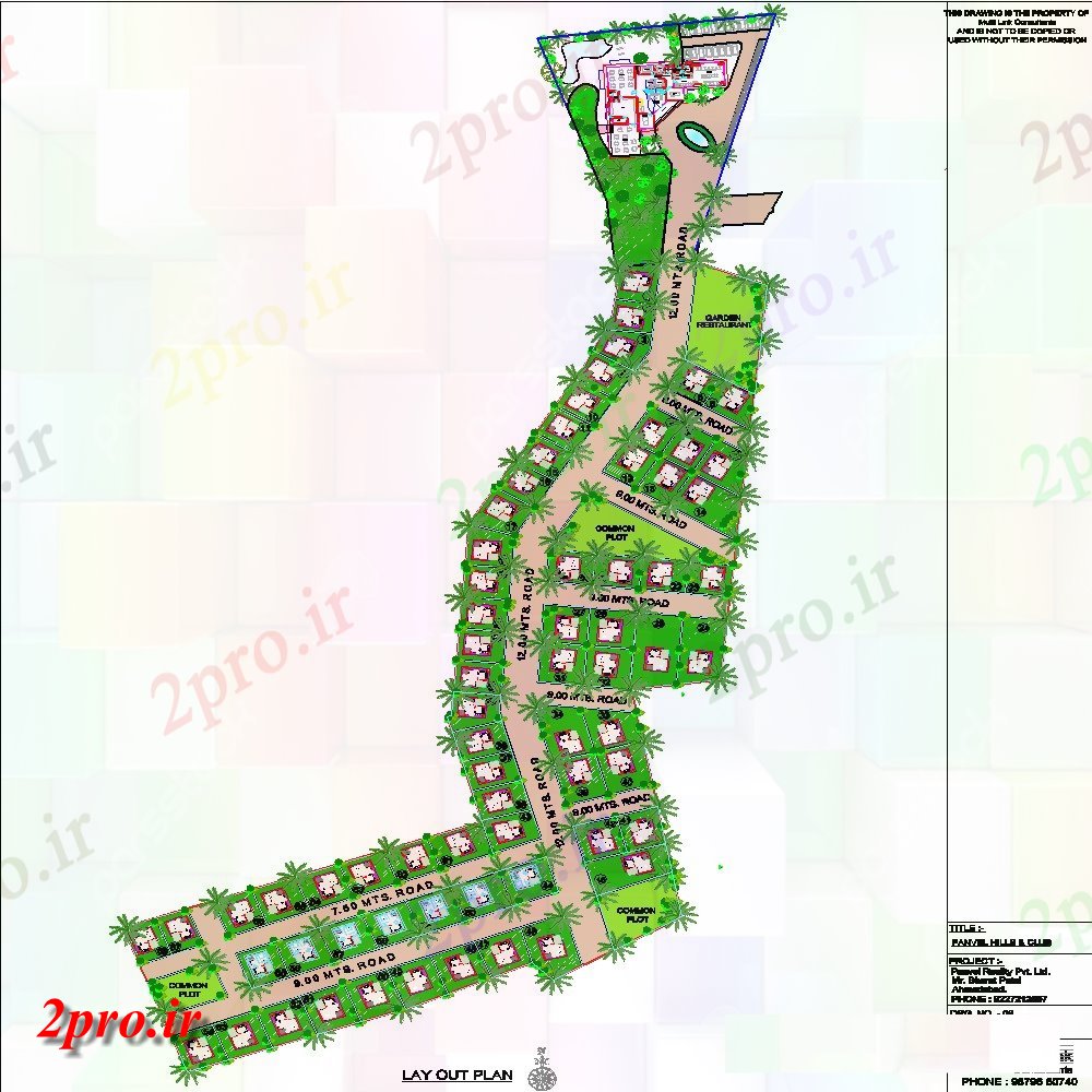 دانلود نقشه باغ هیل و باغ طرحی کلی طرحی 37 در 42 متر (کد116044)