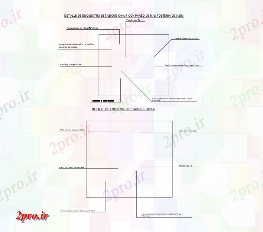 دانلود نقشه طراحی جزئیات ساختار  از جلسه پارتیشن جزئیات  (کد116266)