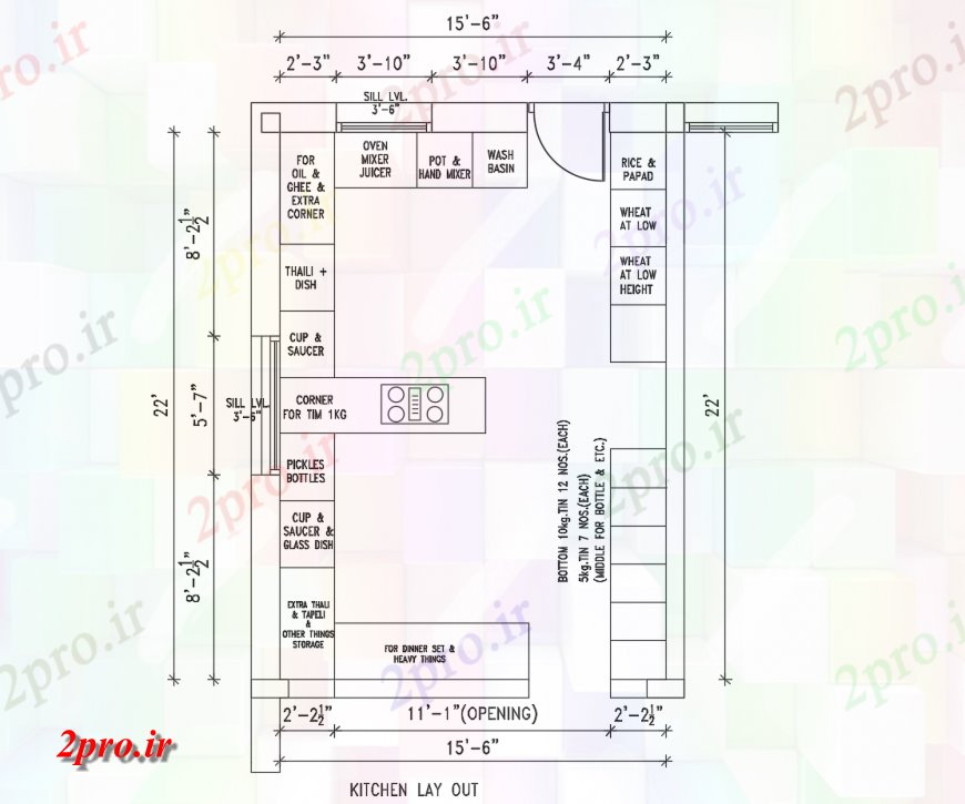 دانلود نقشه آشپزخانه  از طرحی آشپزخانه دو بعدی  طراحی  (کد116339)