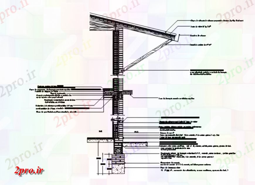 دانلود نقشه طراحی جزئیات ساختار  از جزئیات سازنده جدایی ناپذیر  (کد116710)