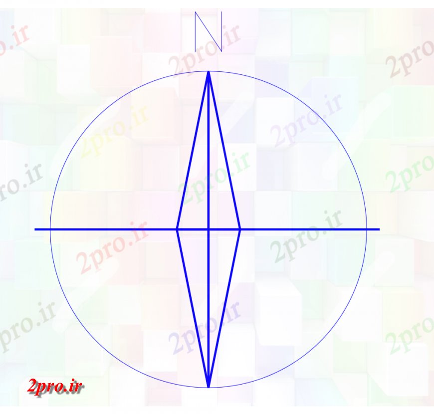 دانلود نقشه بلوک ، آرام ، نماد جهت سمت شمال مقابل نماد نما  (کد117150)