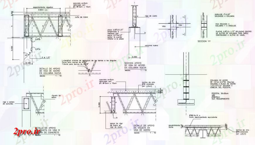 دانلود نقشه طراحی جزئیات ساختار پرتو مستطیل ساختار سازنده جزئیات طراحی   (کد117414)