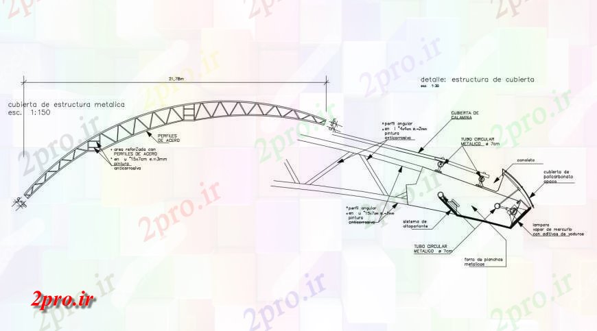 دانلود نقشه جزئیات ساخت و ساز فلزی بخش سقف خرپا و  ساختار سازنده طراحی جزئیات (کد117510)