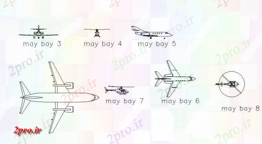 دانلود نقشه بلوک های حمل و نقل هواپیما، هلیکوپتر و خودرو های فوم بلوک های  (کد119045)