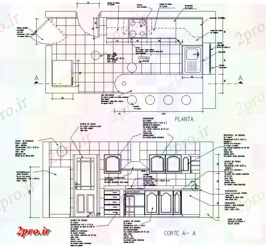 دانلود نقشه جزئیات طراحی ساخت آشپزخانه برنامه و جزئیات مقطعی از آشپزخانه  (کد119289)