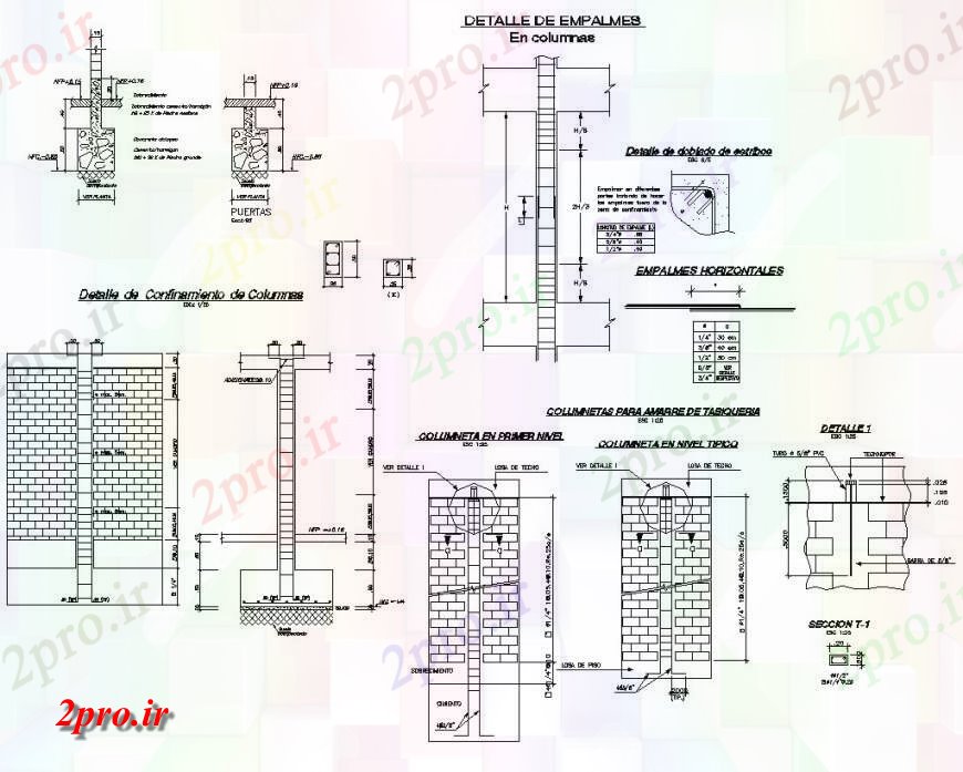 دانلود نقشه جزئیات ساخت و ساز ستون و جزئیات دیوار آجری  سنگ تراشی طراحی  (کد119291)