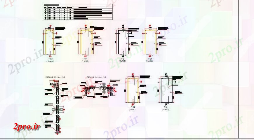 دانلود نقشه جزئیات طراحی در و پنجره  نماات درب و جزئیات نصب و راه اندازی ساختمان اداری (کد119565)