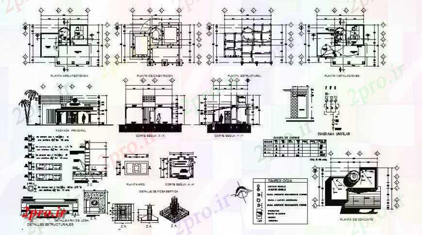 دانلود نقشه ساختمان دولتی ، سازمانی شهرداری آژانس ساختمان نما طرحی کار و بخش 6 در 8 متر (کد119612)