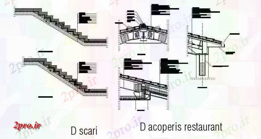 دانلود نقشه جزئیات پله و راه پله   راه پله و ساختار سقف    (کد120200)