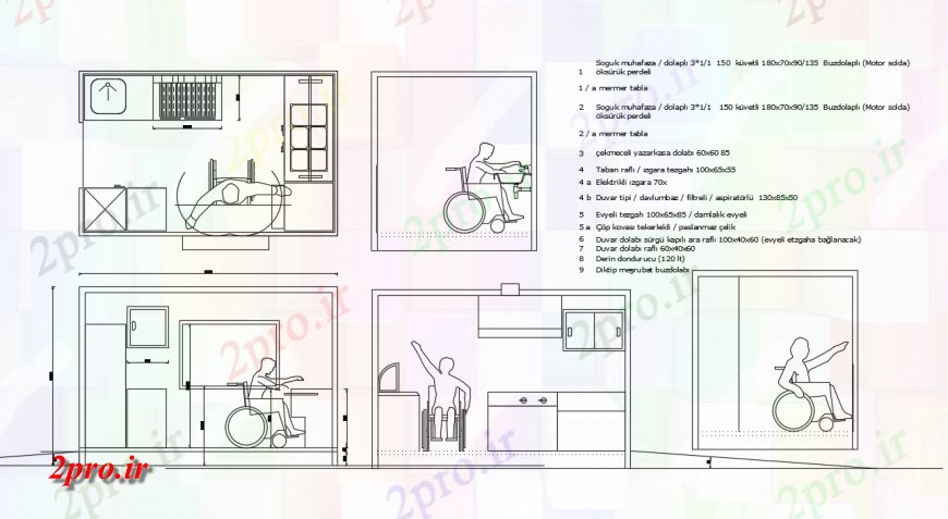 دانلود نقشه طراحی مبلمان آشپزخانه آشپزخانه  نمای و جزئیات طرح (کد120403)