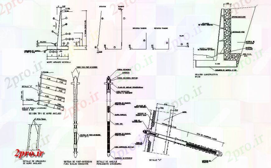 دانلود نقشه طراحی اتوکد پایه واحد ساخت و ساز دیوار حائل  (کد120619)