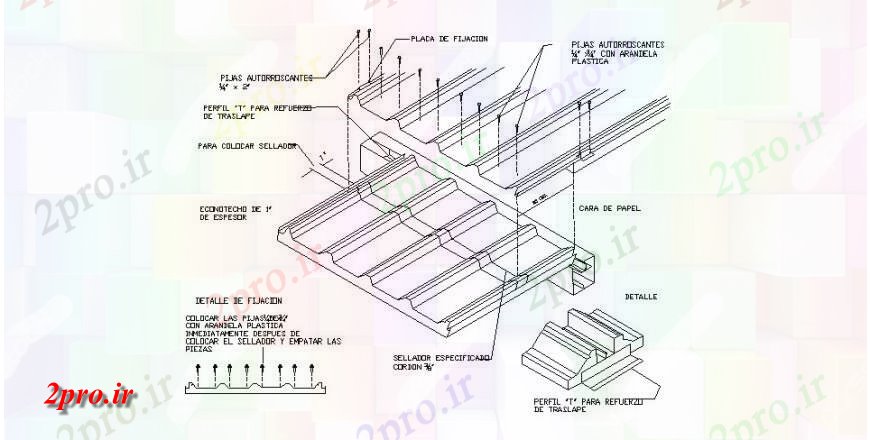 دانلود نقشه طراحی جزئیات ساختار سقف چند پانل  ساختار سازنده طراحی جزئیات (کد120685)