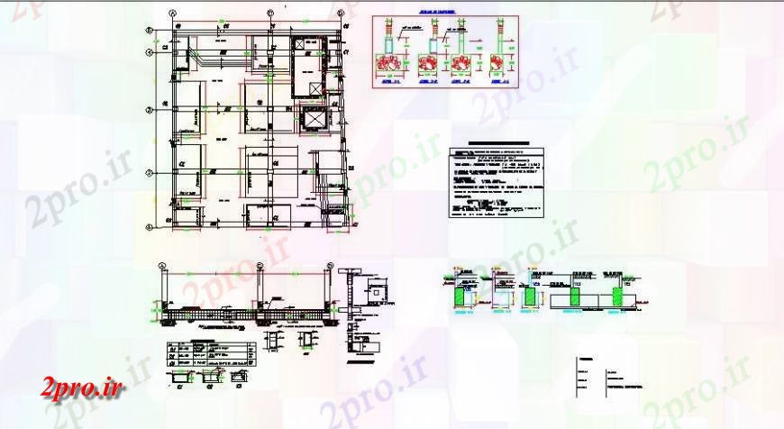 دانلود نقشه طراحی جزئیات ساختار بنیاد جزئیات ساختار طرحی با برنامه ستون از هتل ساخت (کد120974)