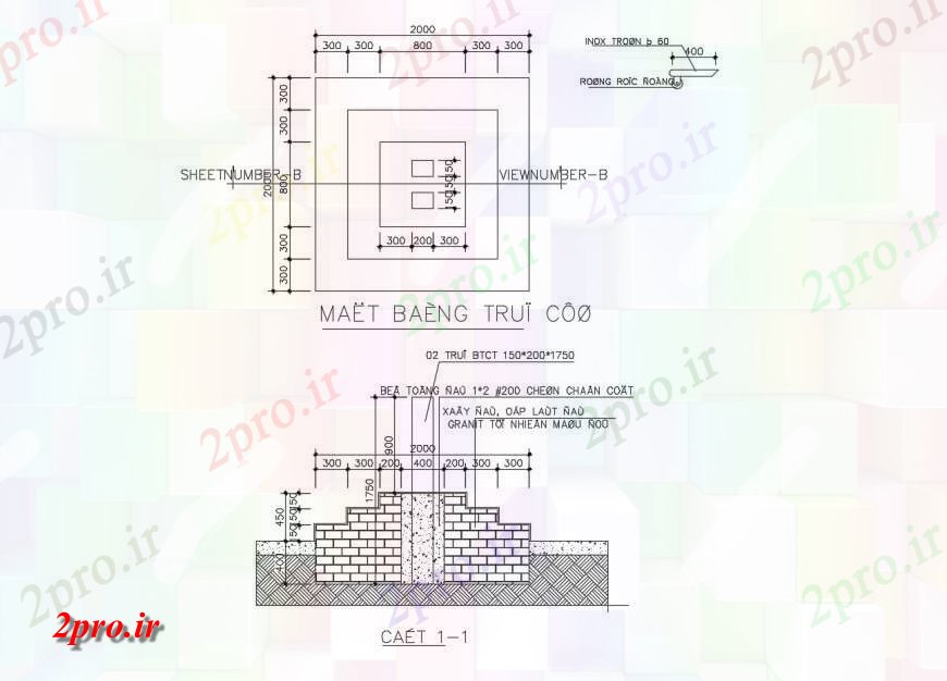 دانلود نقشه  جزئیات دیوار های آجری بخش دیوار آجری ، ساخت و ساز و خودکار (کد120983)