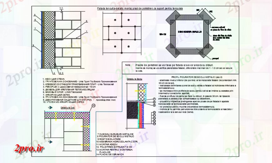 دانلود نقشه جزئیات ساخت و ساز جزئیات گچ طراحی نصب بخش طراحی خانه طراحی 2storey (کد121070)