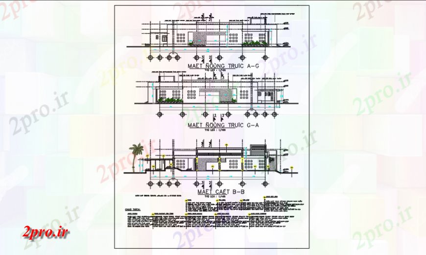 دانلود نقشه ساختمان دولتی ، سازمانی طراحی معماری نمای از مرکز جامعه طراحی 30 در 36 متر (کد121075)