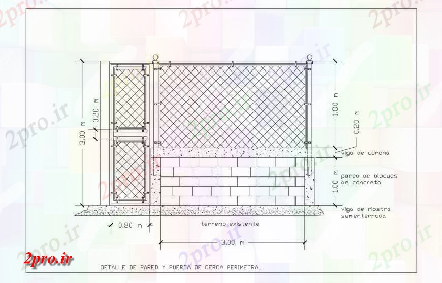 دانلود نقشه طراحی جزئیات ساختار حصار محیط با ساختار  دیوار آجری  جزئیات (کد121145)