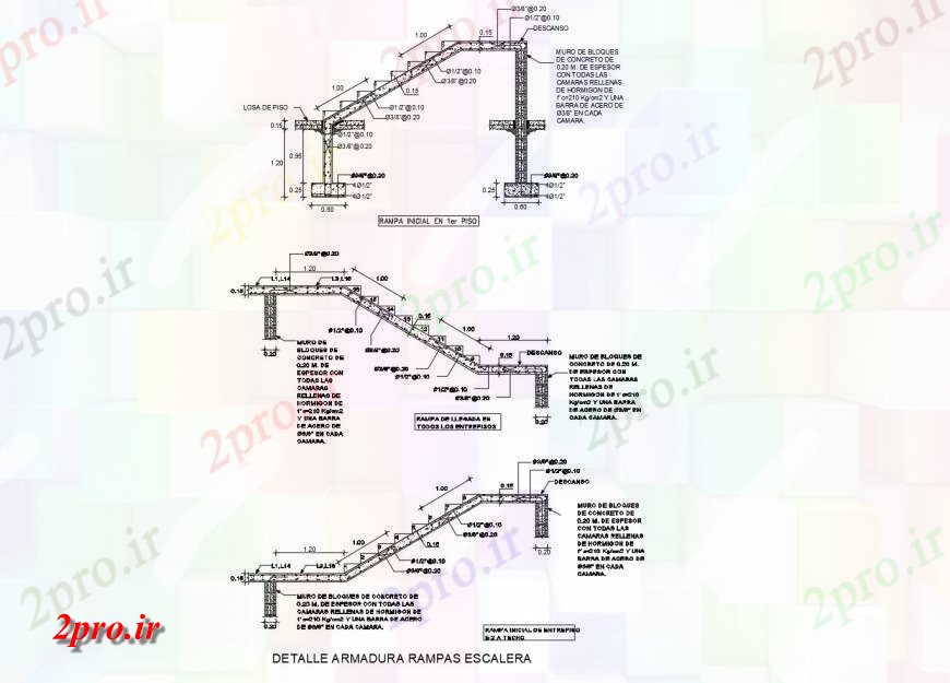 دانلود نقشه جزئیات پله و راه پله   خانه راه پله تمام طرفه بخش  سازنده طراحی جزئیات  (کد121169)