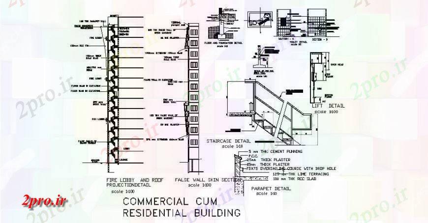 دانلود نقشه طراحی جزئیات ساختار کاذب بخش پوست دیوار و لابی آتش و سقف و جزئیات راه پله از ساختمان مسکونی (کد121327)