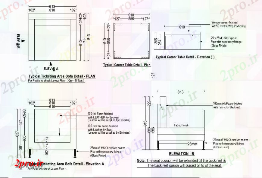 دانلود نقشه طراحی مبلمان اداری - تجاریمبل مجموعه و گوشه مبلمان میز بلوک و شربت خانه ماشین  (کد121615)