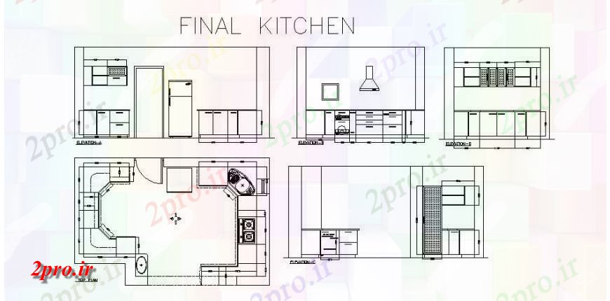 دانلود نقشه آشپزخانه نما نهایی آشپزخانه، طرحی بالا و خودکار  (کد121642)