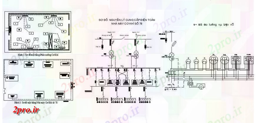 دانلود نقشه برق مسکونی طراحی برق، نصب و راه اندازی و نمودار رایزر جزئیات  (کد121922)