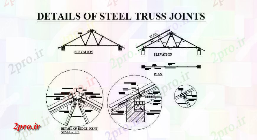 دانلود نقشه قالب اسکلت فلزی  مفاصل و سقف ساختار سازنده فولاد خرپا  (کد121978)