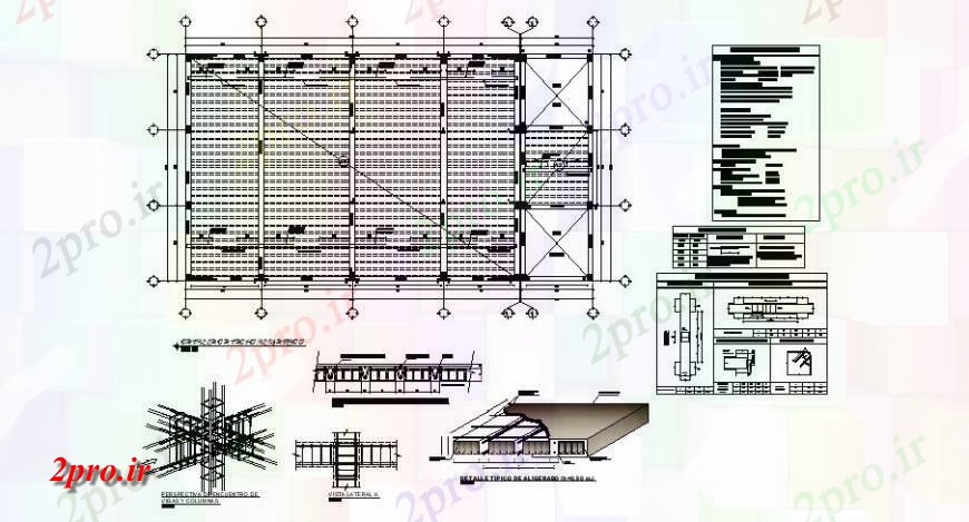 دانلود نقشه طراحی جزئیات ساختار سقف ساختار سازنده و پوشش طرح (کد122033)