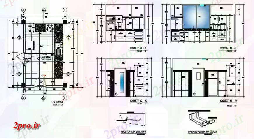 دانلود نقشه جزئیات طراحی ساخت آشپزخانه برنامه و جزئیات مقطعی از آشپزخانه طراحی  (کد122210)