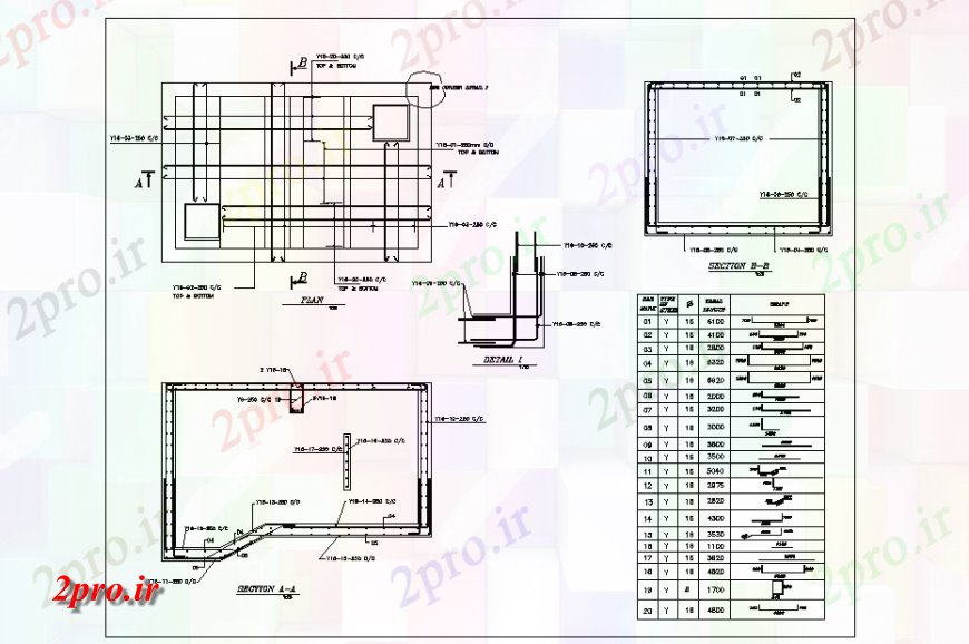 دانلود نقشه قالب اسکلت فلزی  نوار فولادی جزئیات طرحی و بخش نشیمن (کد122280)
