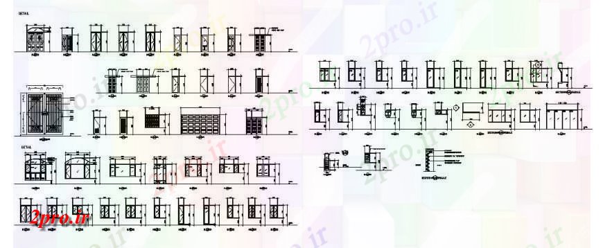 دانلود نقشه جزئیات طراحی در و پنجره  انواع مختلف درب و پنجره واحد جزئیات طراحی   (کد122445)