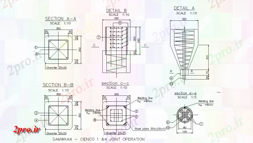 دانلود نقشه طراحی جزئیات ساختار بخش - cienco 1 و 4 عملیات مشترک بخش جزئیات (کد122517)