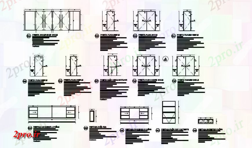 دانلود نقشه جزئیات طراحی در و پنجره  چند نما درب ساختمان و نصب و راه اندازی جزئیات JPEG  (کد122705)