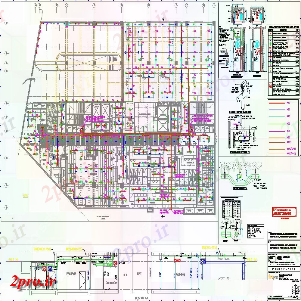 دانلود نقشه ساختمان اداری - تجاری - صنعتی اولین جزئیات طرحی طبقه طرحی توزیع دفتر مدیریت ساخت 51 در 67 متر (کد123161)