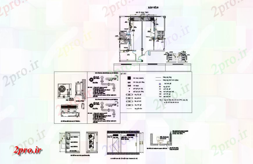 دانلود نقشه حمام مستر بخش توالت خانه، نصب و راه اندازی، لوله کشی جزئیات و ساختار  (کد123173)