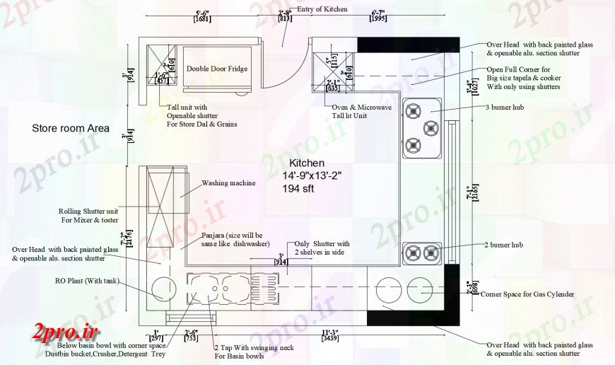 دانلود نقشه جزئیات طراحی ساخت آشپزخانه  دو بعدی  از برنامه کاری آشپزخانه با لوازم  (کد123833)