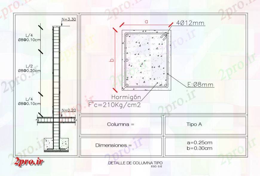 دانلود نقشه جزئیات ستون جزئیات ساخت و ساز ستون از کودکان باغ  (کد124184)