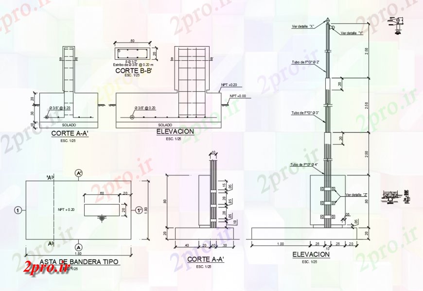 دانلود نقشه طراحی جزئیات ساختار میله پرچم نما، بخش و خودکار  جزئیات  (کد124426)