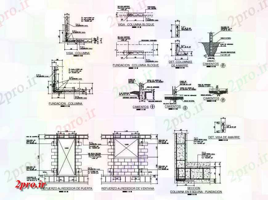 دانلود نقشه جزئیات ساخت و ساز آجر ساخت و ساز دیوار با ستون و پایه و اساس جزئیات (کد124640)