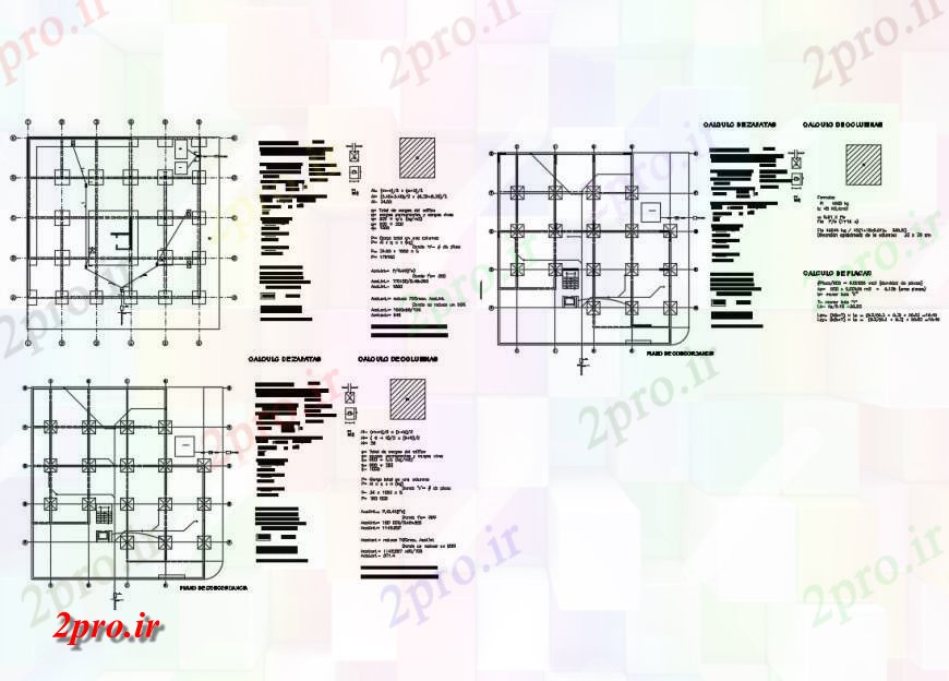 دانلود نقشه طراحی اتوکد پایه بنیاد طرحی جزئیات  بلوک ساخت و ساز (کد124941)