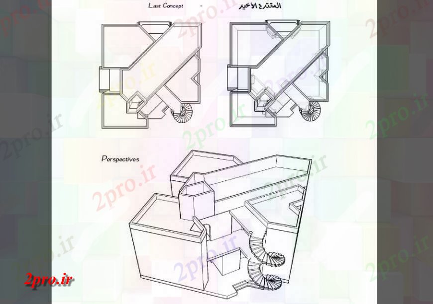 دانلود نقشه مسکونی  ، ویلایی ، آپارتمان  جزئیات چشم انداز طراحی از خانه  (کد124952)