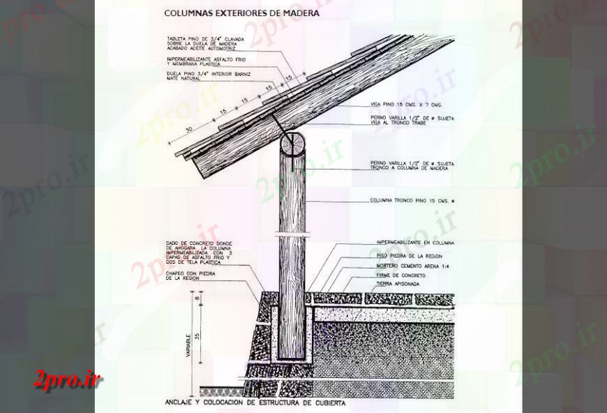 دانلود نقشه جزئیات ساخت و ساز چوبی طراحی جزئیات ستون خارجی  (کد125069)