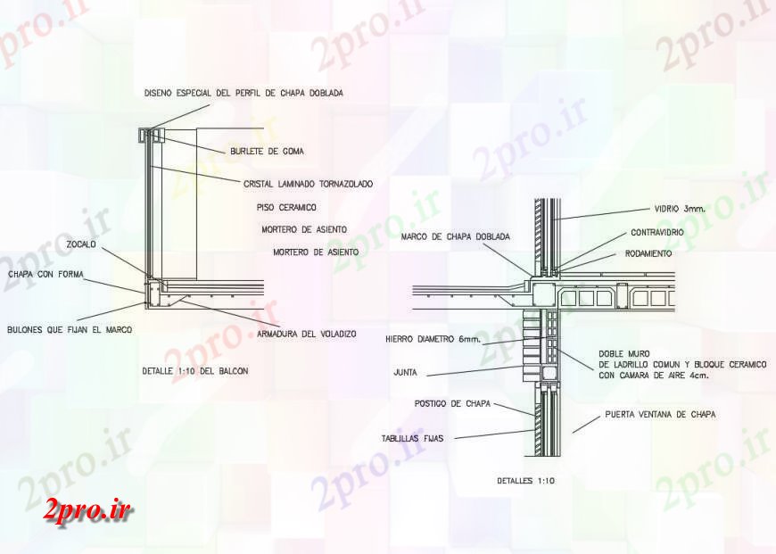 دانلود نقشه طراحی اتوکد پایه  ساخت و ساز بالکن طراحی جزئیات  (کد125207)
