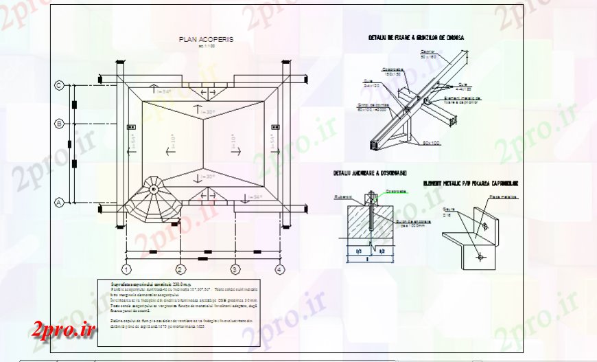 دانلود نقشه طراحی جزئیات ساختار طراحی طرحی سقف 2 طبقه طراحی خانه طراحی (کد125383)