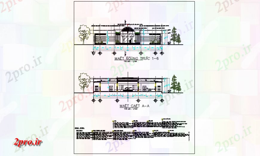 دانلود نقشه ساختمان دولتی ، سازمانی نما از طراحی از مرکز جامعه طراحی 30 در 36 متر (کد125436)